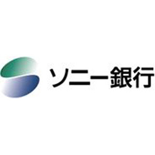 ソニー銀行が「住宅ローンナイター」、ヤクルト・DeNA戦のチケットや特典