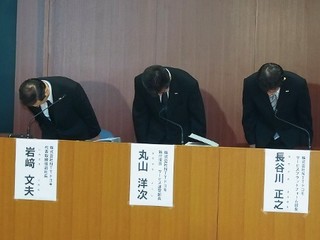 多発するドコモ通信障害の原因とは? - 岩崎副社長らが経緯を説明