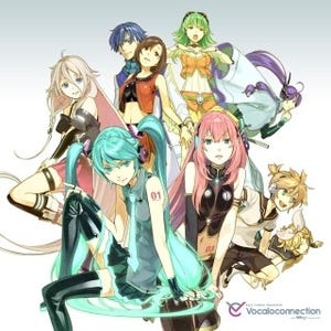 『Vocaloconnection feat.初音ミク』3作連続トップ5、9作連続トップ10入り!