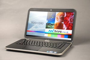 動画やゲームも存分に楽しめる！ 欲張りさんのためのハイエンドノート - デル「Inspiron 15R Special Edition」