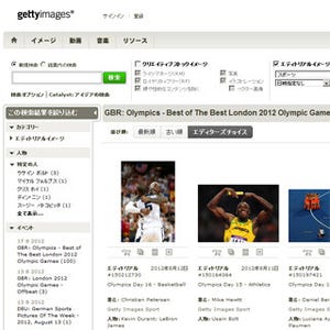 ゲッティ、同社エディターが厳選したロンドン五輪の写真ベスト100を公開