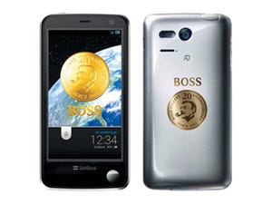 ソフトバンク、サントリー「BOSS」のコラボスマホ「ボス電 107SH B」を発表