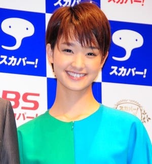 剛力彩芽、初のMCに挑戦 - 先輩・菊川玲から「アドバイスが欲しいです!」