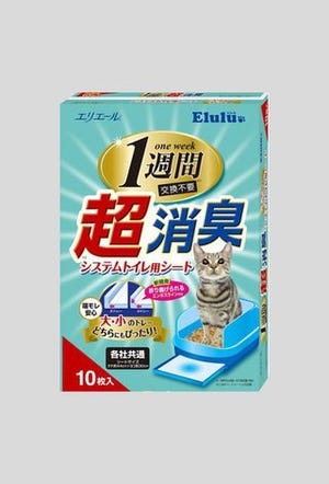 超消臭で1週間交換不要!　猫用システムトイレシート発売 - エリエール