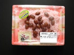 え?　北海道の赤飯って甘いの?　誕生秘話を調査。