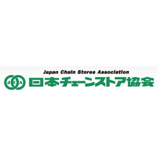 7月のスーパー売上は前年比4.9%減、5カ月連続減少--天候不順で夏物商品苦戦