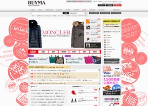 世界中3万人のバイヤーから購入できる通販サイト「BUYMA」会員100万人突破