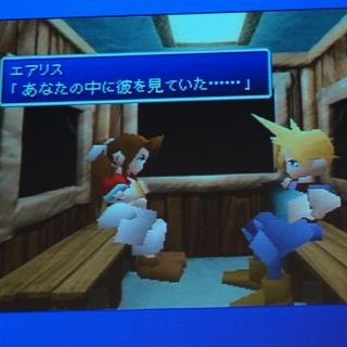 エアリス"坂本真綾"のメッセージに、ザックス"鈴村健一"ハニカミ - 『FINAL FANTASY VII 15周年記念ステージ』