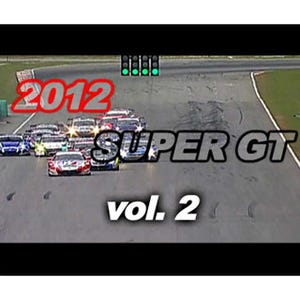 JAFチャンネルで「SUPER GTレースムービー」の第2弾を公開