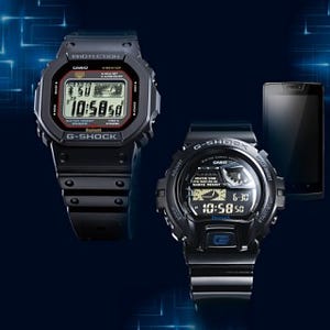 スマホとつながる「G-SHOCK」第2弾 - ベースモデルは定番のDW-5600/6900