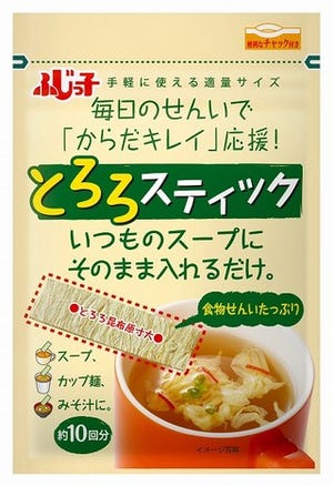 スープにポンと入れるだけ!　食物繊維豊富なスティックタイプのとろろ昆布