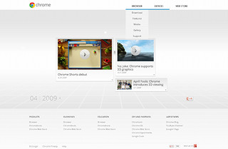 Google、Chrome4周年を記念する「Chrome タイムマシーン」を公開