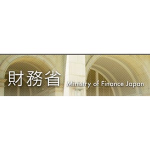 7月の経常収支、「所得収支」は黒字幅が拡大・「貿易収支」は赤字転化