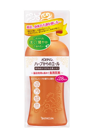 バスクリン、有効成分100％生薬エキス配合「ハーブからのエール」発売