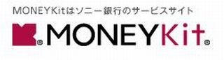 ソニー銀行が社会人応援企画! "新規口座開設＋給与振込"で1万円プレゼント