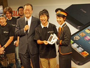 KDDI、iPhone 5発売日に「スペシャルカウントダウンイベント」を開催