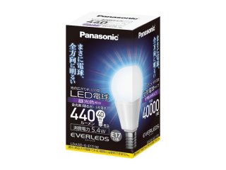 パナソニック、クリアタイプと広配光タイプのE17口金対応小型LED電球