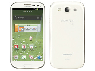 ドコモ、「GALAXY S III SC-06D」など計3機種で不具合に対処するソフト更新