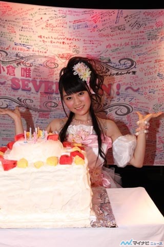 小倉唯、17歳の誕生日にライブイベントを開催! 「小倉唯BIRTHDAY SPECIALミニライブ～SEVENTEEN!～」