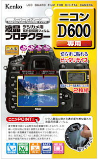 ケンコー・トキナー、「D600」などに対応する液晶保護フィルター7種