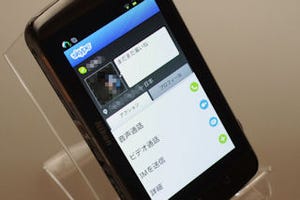 Android搭載デジカメ「COOLPIX S800c」は予想以上に堅実かつ実用的だった!