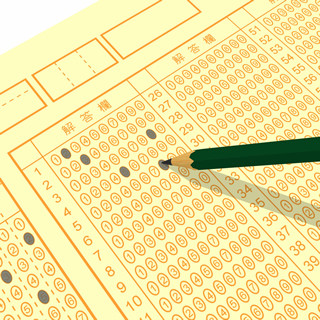 センター試験出願開始！　安定志向をベースに多様化する今どき大学選び