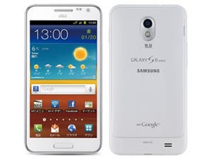 KDDI、「GALAXY SII WiMAX ISW11SC」のOSアップデート再開 - 不具合も改善