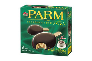 苦味のあるコーヒーの味わい。「PARM」にカフェモカ味が登場