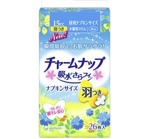 軽い尿もれ対策に、吸水さらフィに羽つき少量用が新発売 - ユニ・チャーム