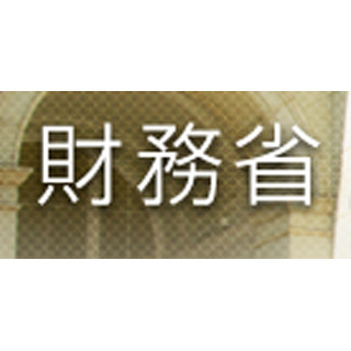 8月の経常収支は7カ月連続黒字--所得収支が黒字幅拡大・貿易収支は赤字縮小