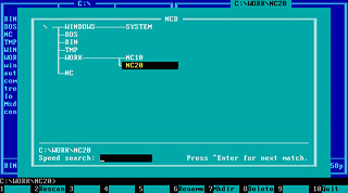 世界のファイラーから - 海外のDOS時代を支えたファイラー「Norton Commander」