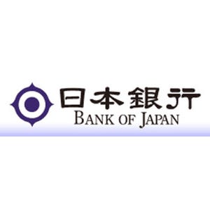 日韓通貨スワップの時限的な増額部分、10月31日に予定通り終了--政府・日銀