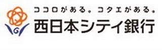 西日本シティ銀行、西南学院大学で「金融スペシャリスト育成講座」を開講