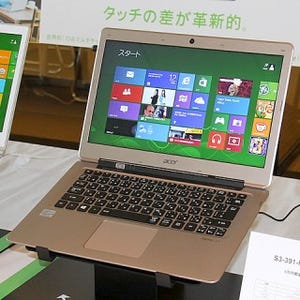 日本エイサー、タッチ対応や新Ultrabookなど盛りだくさんのWin 8搭載ノート