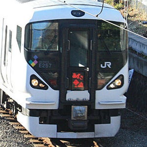 東京都日野市で11/24「豊田車両センターまつり」 - E257系や115系など展示