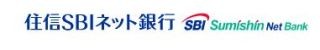 住信SBIネット銀行、「個人向けの外貨送金サービス」の取扱い開始