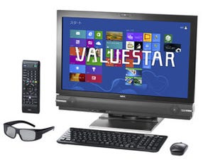 NEC、Thunderbolt搭載のデスクトップPC最上位「VALUESTAR W」