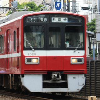 京急電鉄、鉄道事故復旧訓練を"土砂崩落による脱線事故"に変更し11/29開催