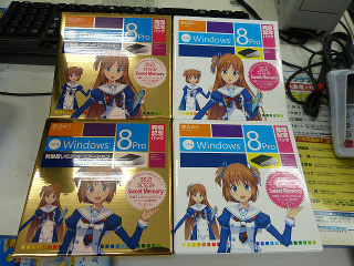 今週の秋葉原情報 - Windows 8の深夜販売の詳細が明らかに、主要ショップが軒並み参戦!