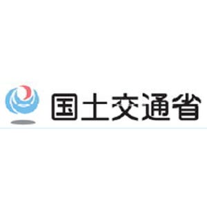 「住宅ローン減税」の延長・拡充案、最大500万円--国交省、消費増税踏まえ