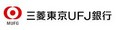 三菱東京UFJ銀行、インドネシア輸出入銀行と日系企業支援などで業務提携