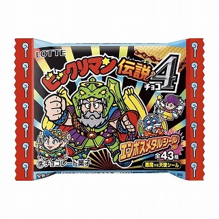 ビックリマンチョコ復刻第4弾「ビックリマン伝説4」関東甲信越で先行販売