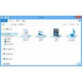 Windows 8キーワード - 「エクスプローラー」とは