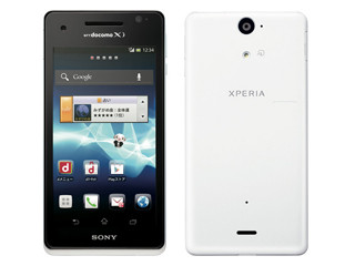 ドコモ、「Xperia AX SO-01E」の事前予約を11月1日より受付開始