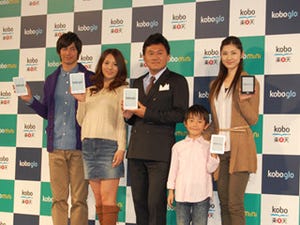 3つの方向性で進化を遂げるkobo、新機種投入など取り組みを楽天三木谷氏が披露