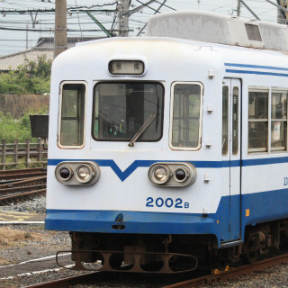 福岡県の筑豊電気鉄道&西鉄バス「ちくバス天神きっぷ」直方でも乗換可能に