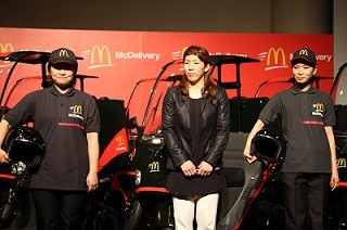 マクドナルドを家で! 「マックデリバリー」が全国展開へ　- 配達料は300円