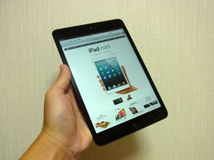 初めて登場した、"9.7インチじゃないiPad" - iPad mini徹底レビュー(前編) あの機能、この機能をチェックする