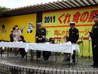 広島県呉市の「うまい」が大集合!　呉市発祥の元祖「肉じゃが」の味を堪能!