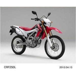 ホンダ「CRF250L」が1位に! バイク王が6～8月リセール・プライスTOP10発表